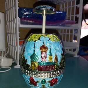 Antique Russian Toothpick Holder